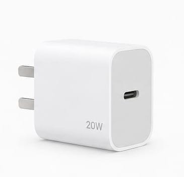 Cubo de carga 20W