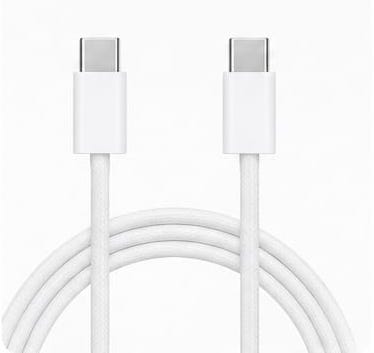 Cargador rápido USB-C